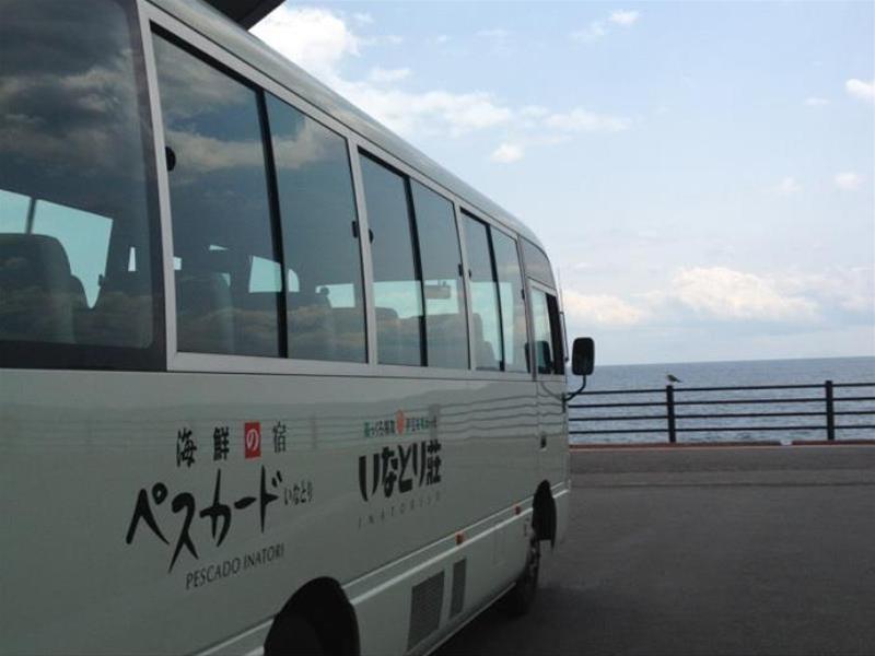 稻取温泉稻取庄酒店 东伊豆町 外观 照片